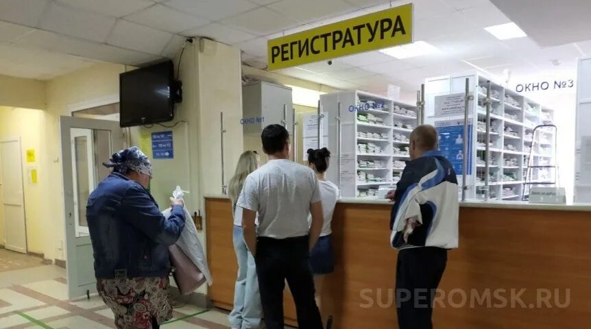 Бесплатные поликлиники в омске