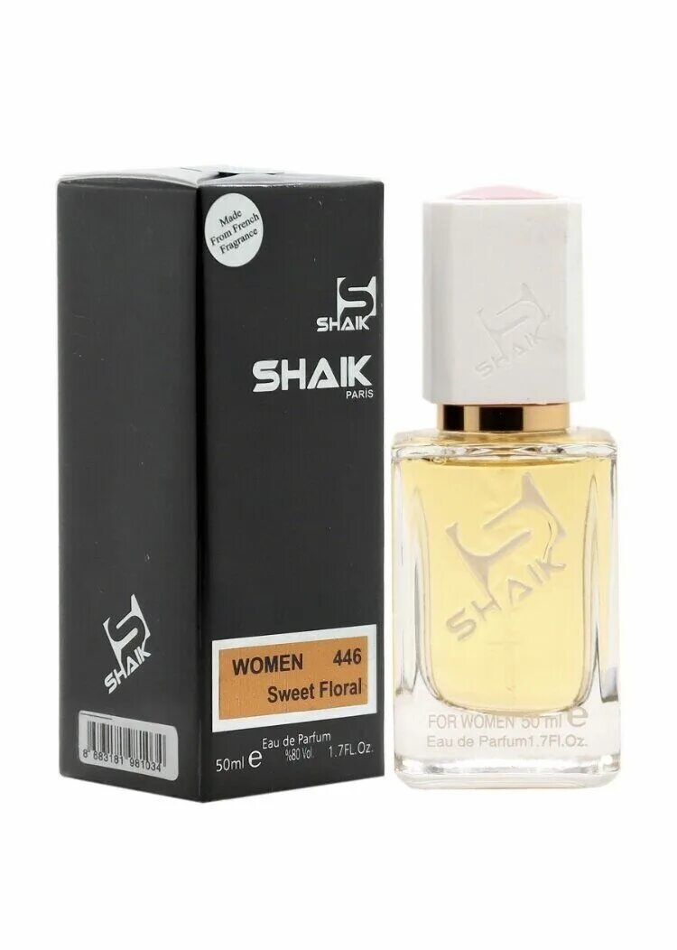 Shaik название духов. Shaik parfum 50ml. shaik 249 50ml. шейк духи 224. shaik 247 50 ml с чёрным коропкой.
