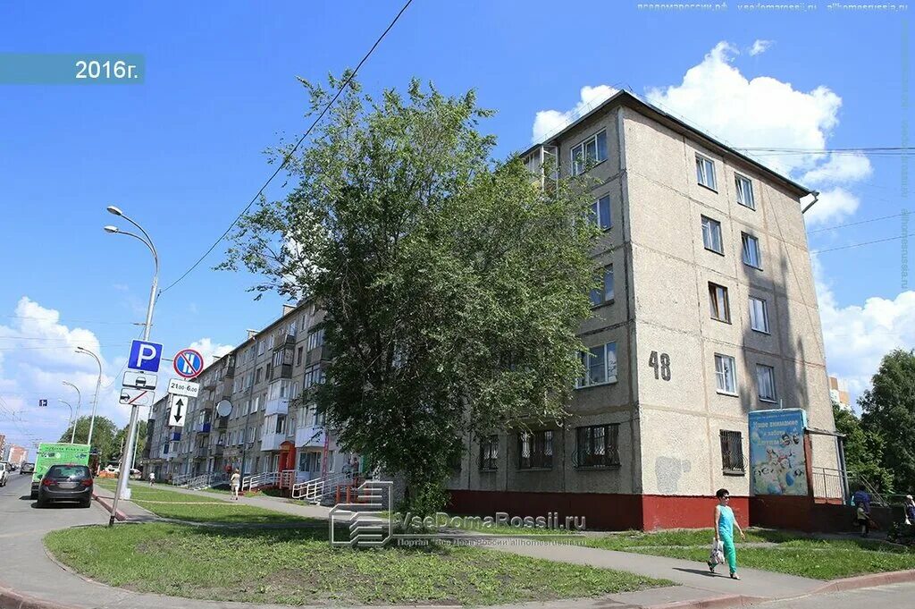 Наркологический диспансер шахты чапаева. Реабилитационный центр маркин. Наркологический диспансер калужской области калуга. Наркологическая шахтеров. Наркологический диспансер калужской области.