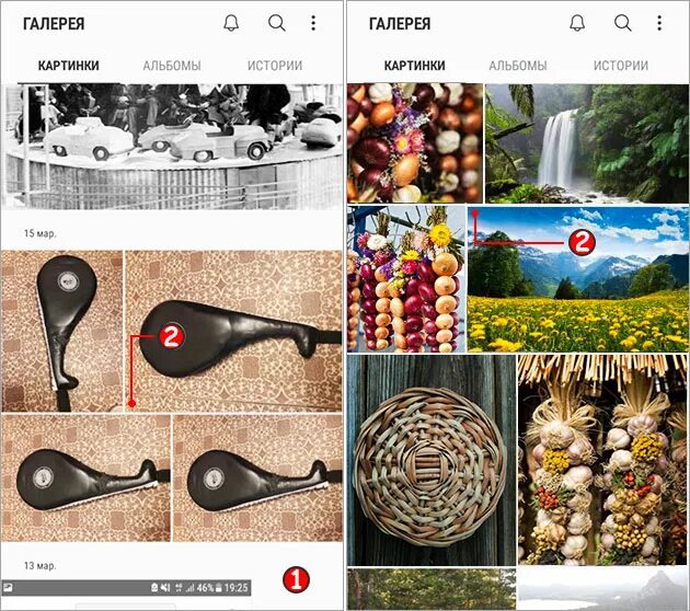 Режим работы магазина в новогодние праздники. Коллаж 1 января режим работы. Коллаж 1 января режим работы. Новогодний режим работы. Коллаж.