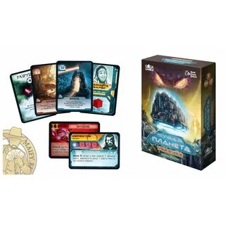 Правила игры чужая планета