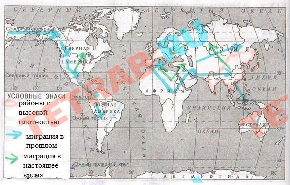 Ареалы высокой плотности. Карта населения россии главная полоса расселения. Плотность населения в мире карта. Плотность населения в мире карта. Контурная карта с населением земли.