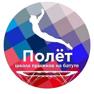 Алиса летай