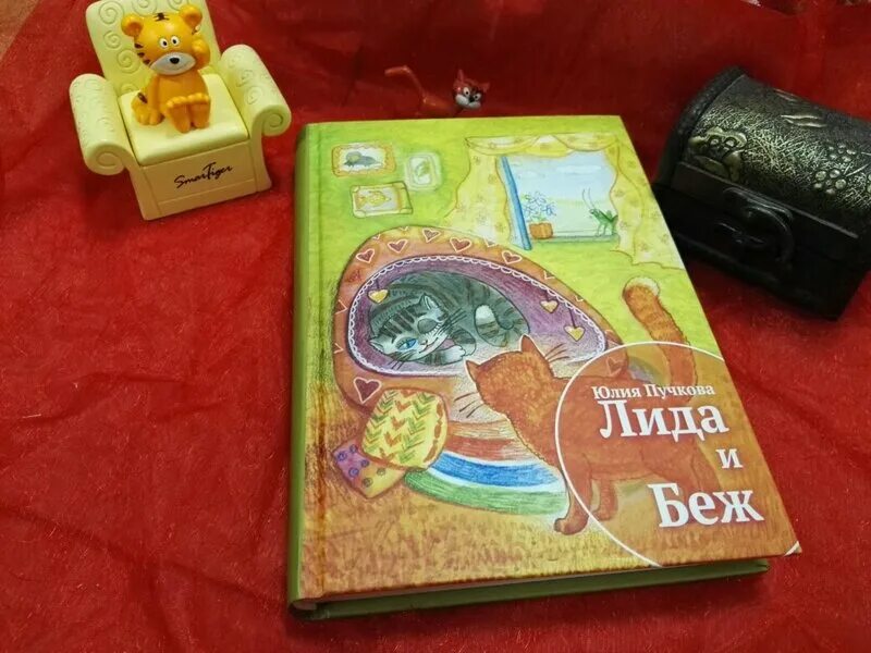 Пищи и сокращай. Где указано издательство в книге. Издательство пиши. Тетради издательство фламинго. Издательство алтей и ко пишем буквы.