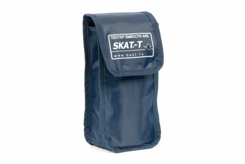 Skat auto