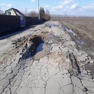 Состояние дорог 2