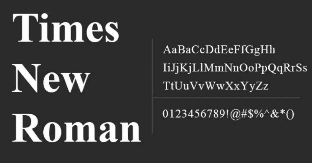 Шрифт похожий на times. Шрифт times New Roman. Гарнитура шрифта times New Roman. Шрифт times Roman.