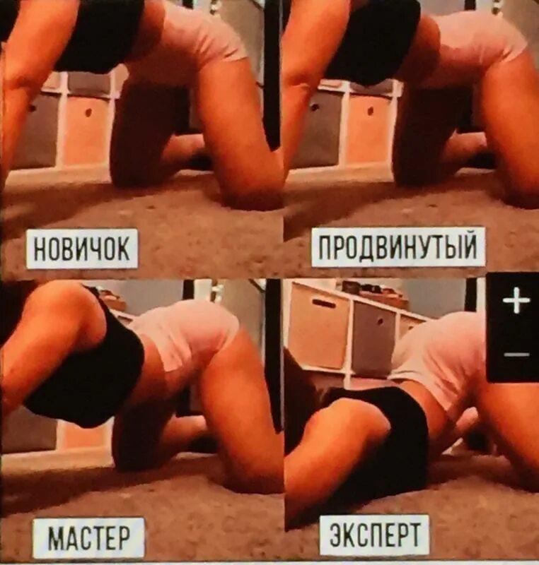 Типы девушек прикол