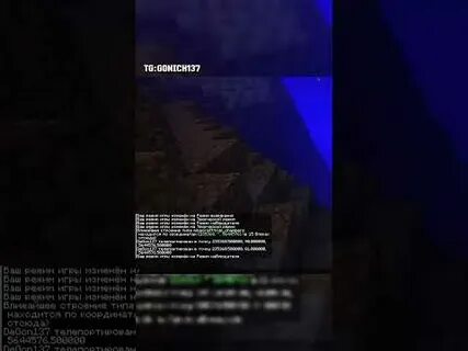 Как найти дворец испытаний командой