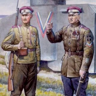 Форма белого движения