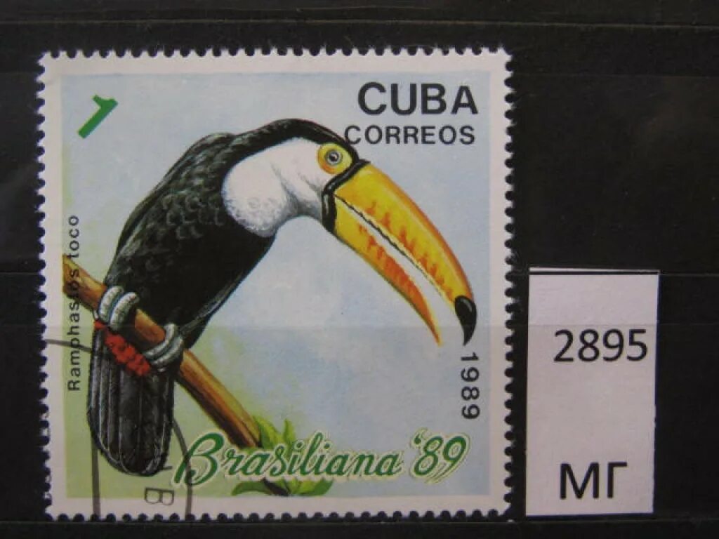 Марки кубы. Марки куба 1989г индейцы. почтовые марки куба 1989. марки cuba correos 1989 птицы. марка куба 1989 correos.