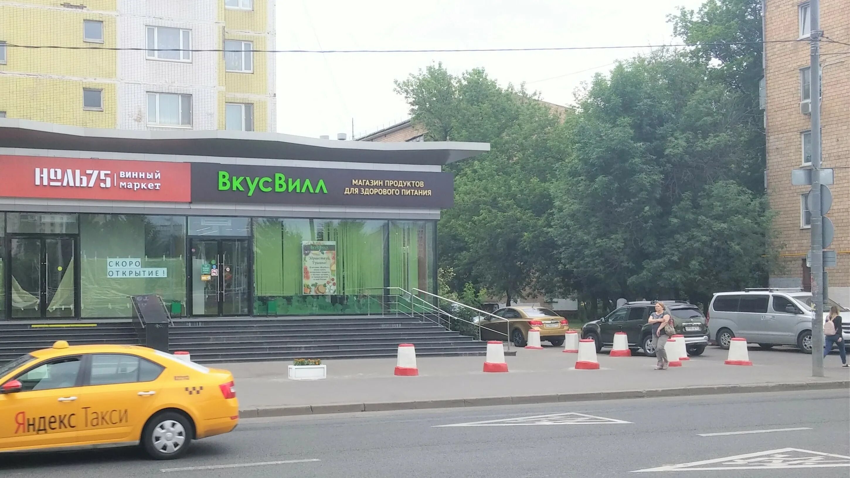 , 13к1. Квартира бабушкин вариант. Ул. Улица нижегородская 13 б. Нижегородская улица 9.