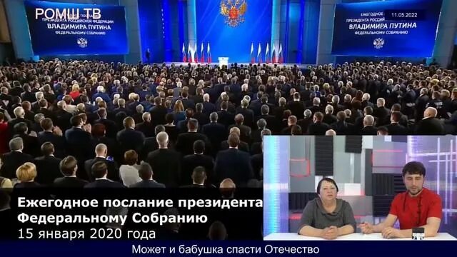 Алтарь отечества 2025 результаты. Культурно патриотическая акция алтарь отечества 2025. акция алтарь отечества. фестиваль алтарь отечества 2025. спасем отечество от гомосечества.