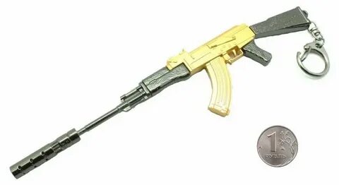Автомат металлический