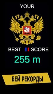 Хасанить