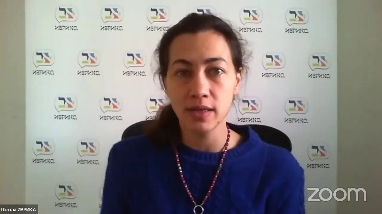 Видео иврите. Репатриант - уроки иврита для начинающих. Как сказать на иврите ко мне. Репатриант - уроки иврита для начинающих. Иврит уровень алеф.