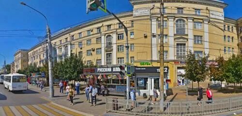 Плехановская 52 воронеж. Воронеж, ул. , 52. Кольцовская улица, 52. 52.