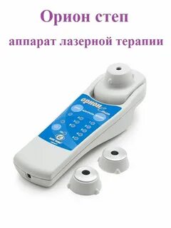 Лазерный орион