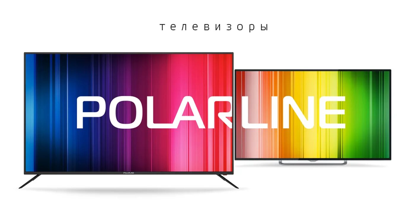 Polarline матрица. Polarline 32pl54tc 2019 led. телевизор polarline 32pl54tc. polarline логотип. видеолайн.
