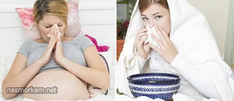 Ингаляция при температуре 37 2