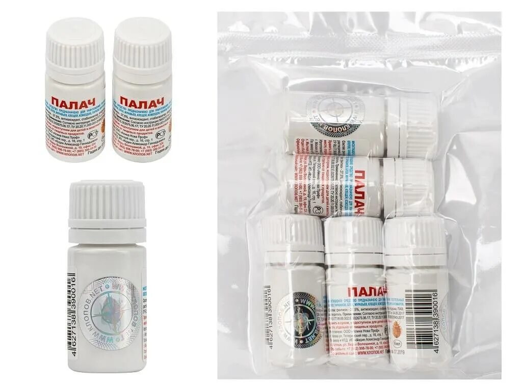 Отрава от клопов. Малеьнкий ребёнок плачет. Плач или плачь как правильно. Палач от клопов, 6мл. Плачь или плач.