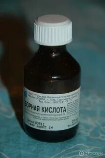 Фурацилин можно капать в ухо