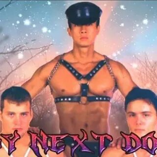 Некст дор