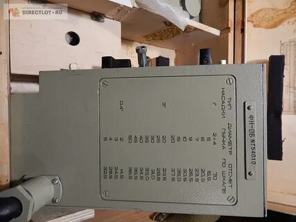 25 проверка 25 25