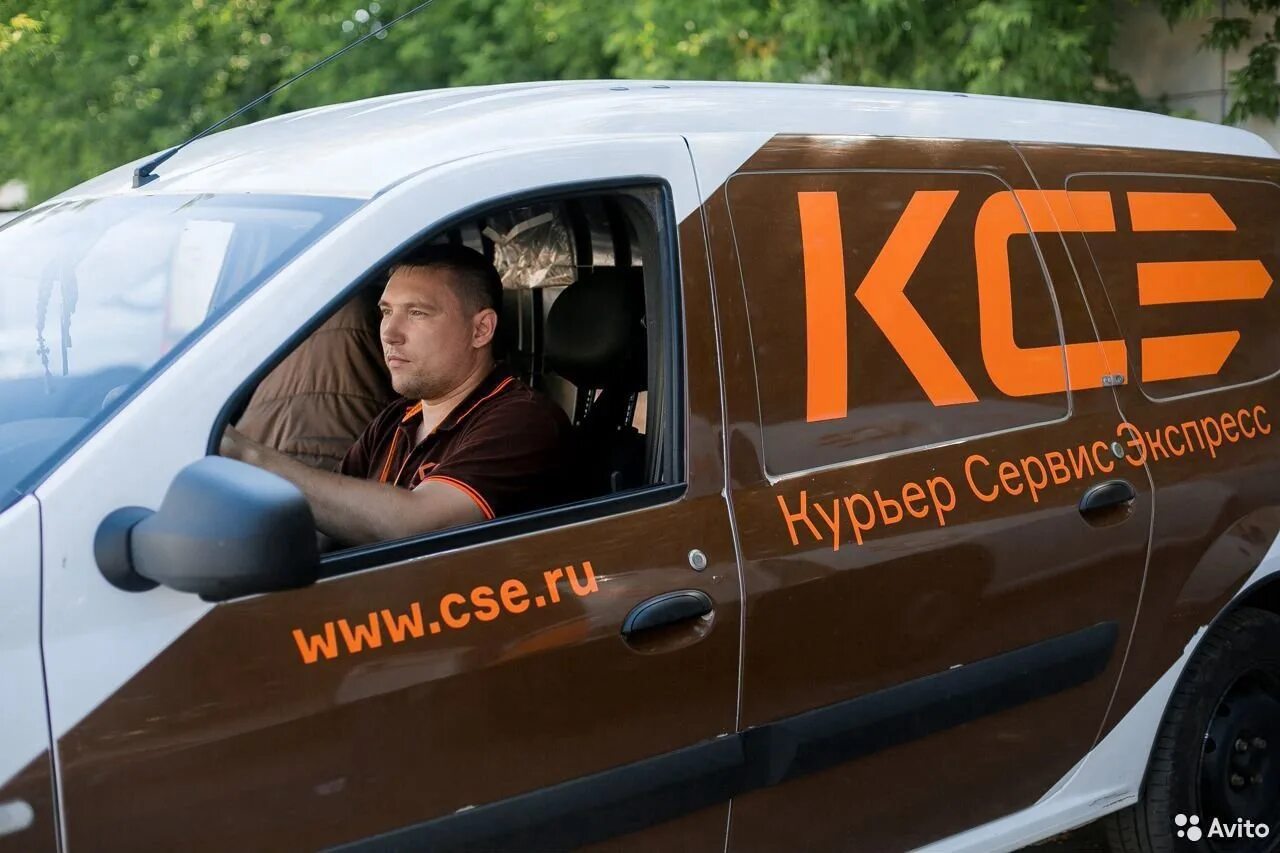 Водитель экспедитор. Водитель газели. Курьер экспедитор. Водитель на авто компании москва. Водитель такси на автомобиль компании.