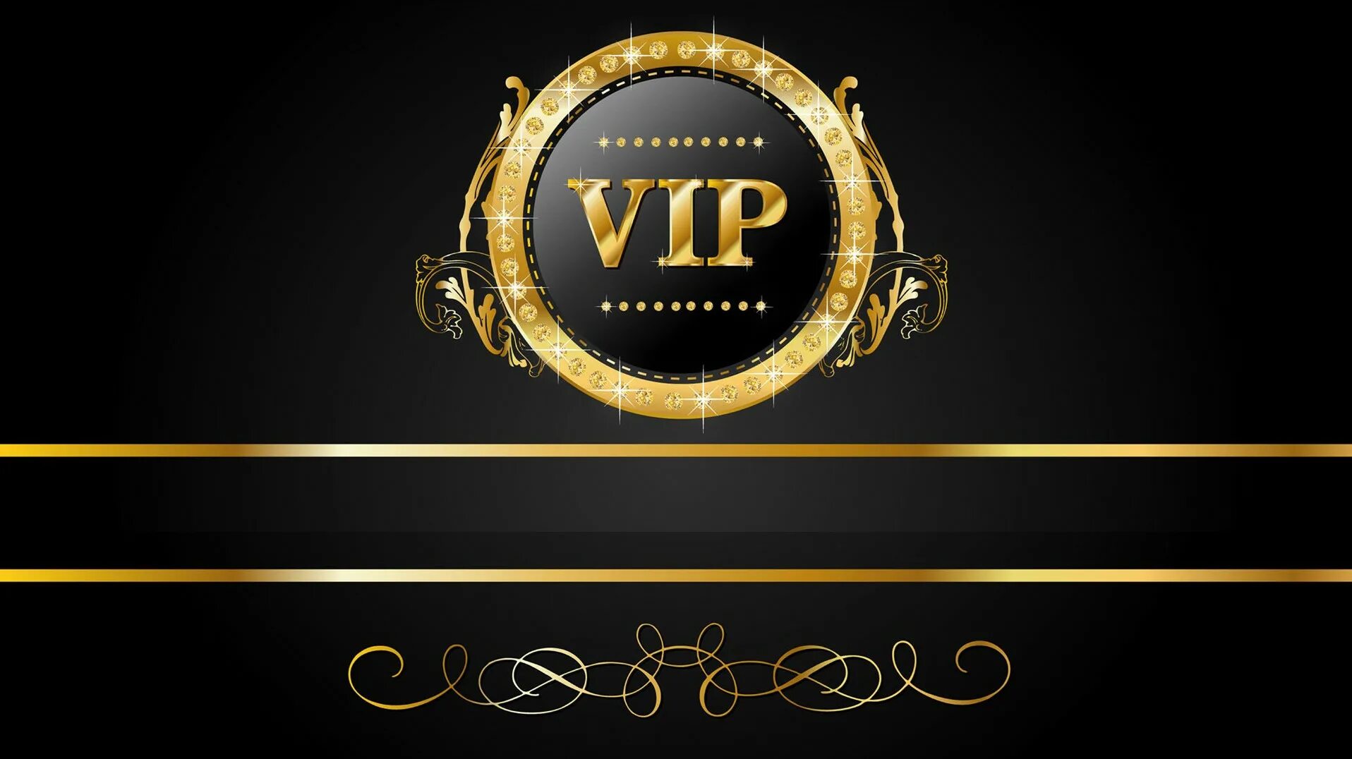 Vip visit. табличка вип. картинка вип. Vip. вип конкурс.