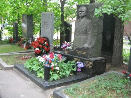 Могила анатолия