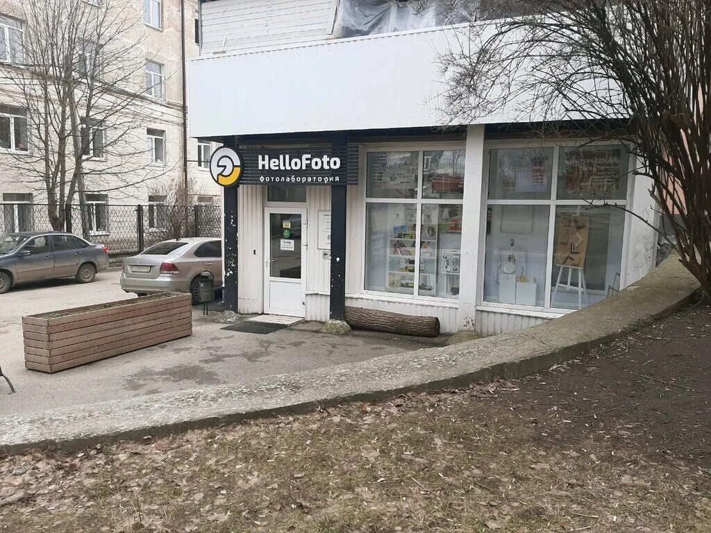 ставрополь комсомольская 1. бетар юг ставрополь. ставропольская 242. комсомольская 51 дом г.