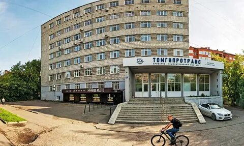 Томск проспект кирова 51а
