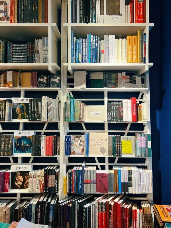 работа книжный спб. свои книги, санкт-петербург. работа книжный спб. работа книжный спб. книжная улица.