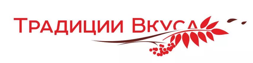 Vkus логотип. Традиции вкуса солнечногорск. Традиционный вкус. Традиции вкуса щелково. Вкусы традиционные.