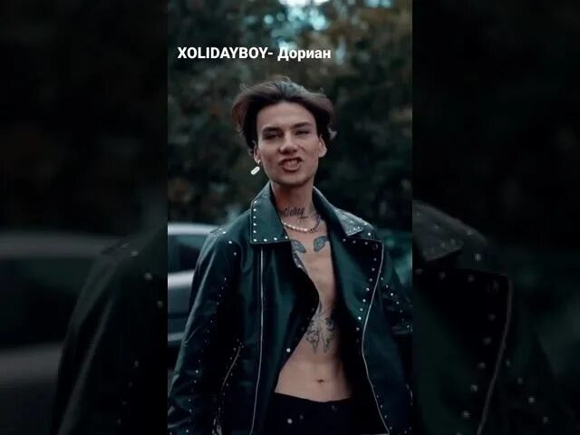 Xolidayboy в таком морозе пропадает боль