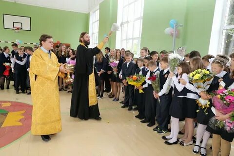 Сайт школы павлово