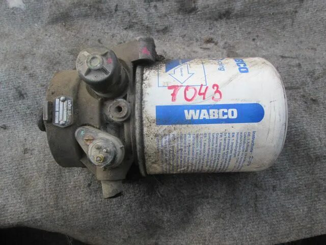 Осушитель воздуха volvo fh 2010. Осушитель воздуха вольво внл. Осушитель воздуха вольво fh12. Влагоотделитель volvo fh12. Осушитель воздуха вольво внл.