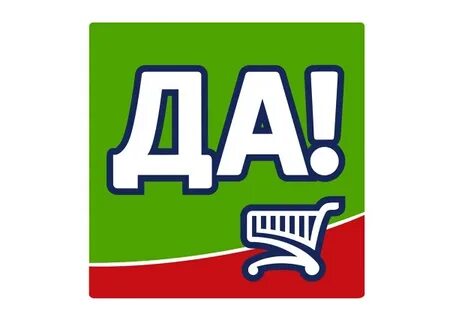 Магазин да на карте