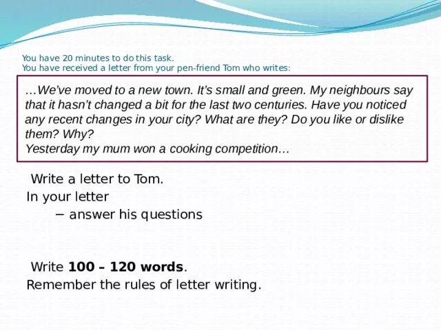 Письмо ОГЭ английский. Темы для письма ОГЭ английский. Writing Letters ОГЭ. Writing a Letter ОГЭ по английскому. Огэ английский 2024 расписание