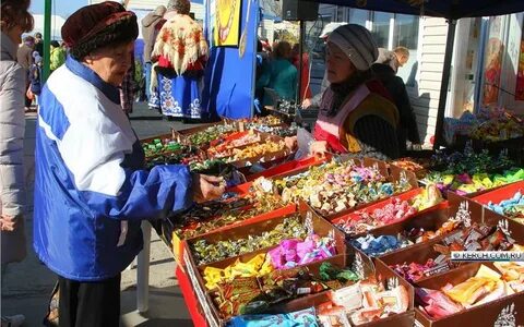 Продают ли на рынке