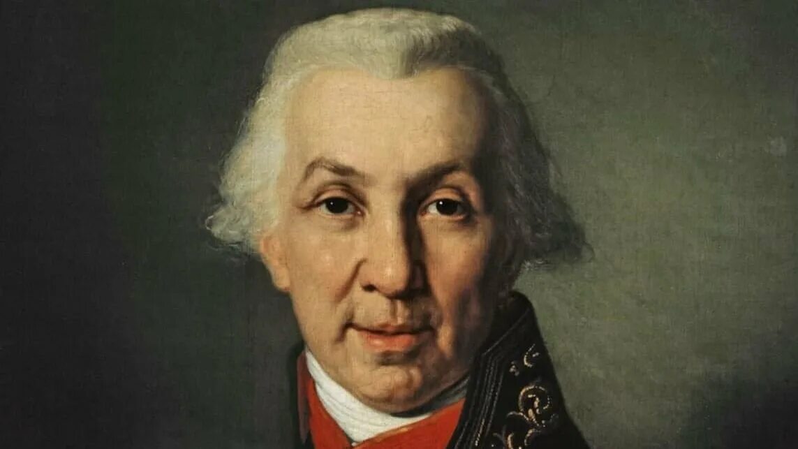 Новаторство г р державина. Портрет г р державина.