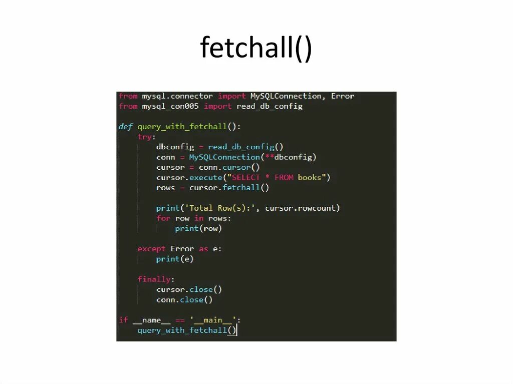 Fetchall