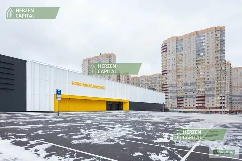 Тц новоизмайловский балашиха. Тц новоизмайловский балашиха. Новоизмайловский балашиха. Тц новоизмайловский балашиха. Трц «новоизмайловский», ш.