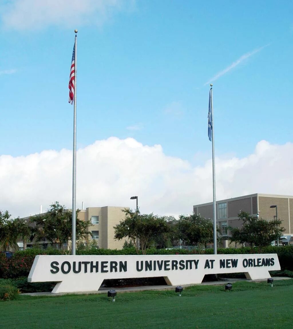 Университет Орлеана. University of New Orleans. Southern University of New Orleans. South University at New Orleans.
