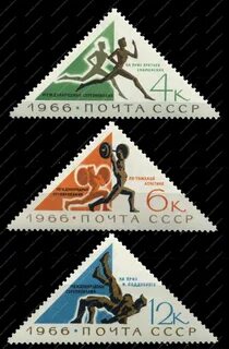 СССР 1966 г. Сол# 3370-2 * Спорт * соревнования 1966 г. * бег, тяжелая атле...