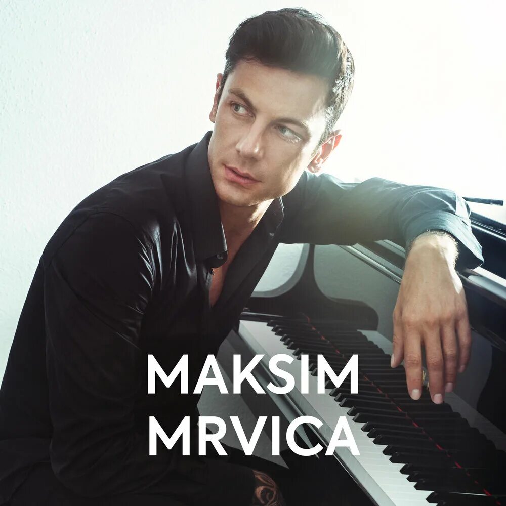 Rhapsody maksim