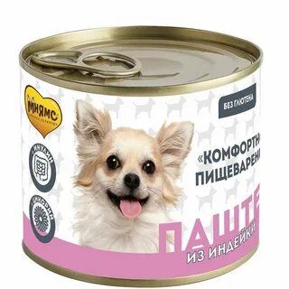 Корм для собак екатеринбург