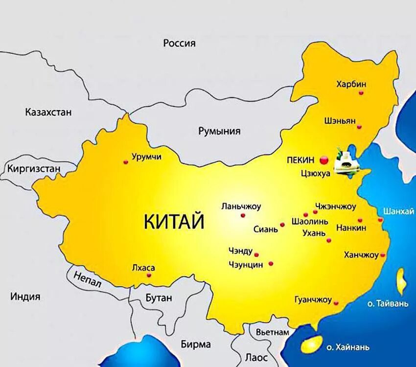 Китай место на карте. Китай карта географическая. китайская народная республика карта. границы китая на карте. карта китая географическая крупная.