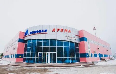 Арена баско
